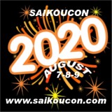 SAIKOUCON 2020 WELCOMES THE MASTER OF VOICE ACTING