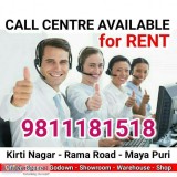 Call Centre for Rent  Lease