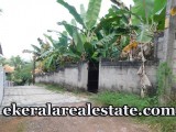 LAND FOR SALE AT KARIYAVATTOM