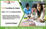 CDS Coaching in Jaipur