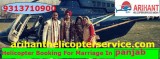 Tremendous Helicopter Rental Service For Marriage In Punjab