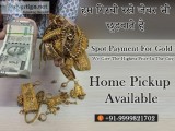 Sell old gold in Pragati Maidan