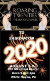 FIRST GUEST STAR AT SAIKOUCON 2020