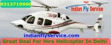 Great Deal For Hire Helicopter In Delhi