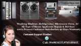 Whirlpool Washing Machine service center in S Nagar Saroornagar