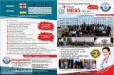 study mbbs in georgia