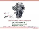 What are the types of auto components that every vehicle must ha
