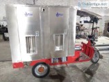 E Rickshaw Water Vending Machine