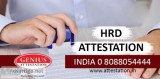 Best HRD Attestation