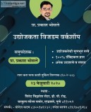 Business Workshop in Pune