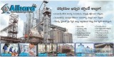 Chemical free water softener for Industries in Warangal