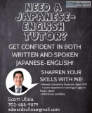 Japanese Lessons