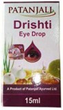 Cure of Eye Diseases