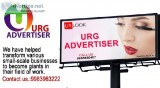 URGUmeshraj group of companyoutdoor advertising agencies