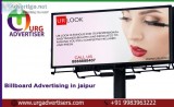 URGUmeshraj group of companyoutdoor advertising agencies