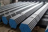 High-Quality Seamless Pipes at the Best Prices