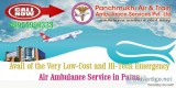 Medical emergency air ambulance patna