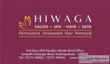 Beauty Parlours in Vizag