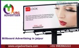 URG Umeshraj group of company promotion company in jaipur