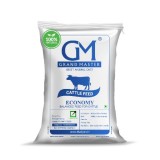 Grand master economy cow feed 