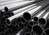 Want To Know About Best Stainless Steel Pipe Supplier