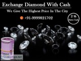 Cash For Diamond