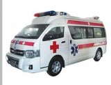 Book Matchless Road Ambulance Service in Pitampura by King