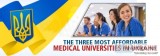 MBBS in Ukraine Pursue MBBS in Ukraine University  List of MCI r