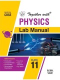 Rachna Sagar-  CBSE Board Together With Physics Lab Manual for C