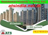 ATS Destinaire-The Home Of Modern Facilities