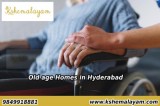 old age home in kukatpally