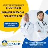 ukraine medical colleges list