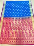 Pure Paithani Silk Saree in PuneKalakshetra Paithani