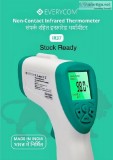 Digital&nbspLaser&n bspForehead Thermometer