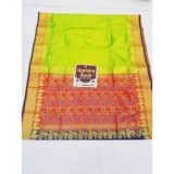 Best Online Paithani Silk Sarees in PuneKalakshetra Paithani