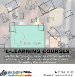 How E-learning courses is Useful for students