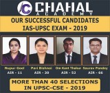 Best ias coaching in chandigarh