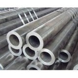 Nakoda Steel Industry Is The Leading Alloy steel pipes Supplier