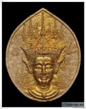 Manorah thai amulets authentic magic