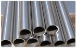 Want To Get The Best Deals Directly Alloy Steel Tubes Manufactur