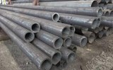 Low Temperature Carbon Steel Pipes