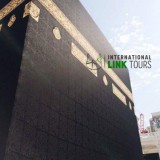 Get 6 Nights Budget Umrah Package