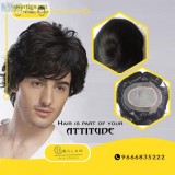 Natural hair patch