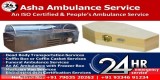 Dial Once Get Hi-tech ICU Ambulance Service in Samastipur  ASHA