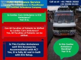 Hire Responsive with Small Payable Amount- Asha Ambulance Muzaff