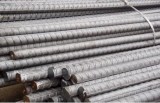 Structural Steel Suppliers in Panipat - Shri Rathi Group