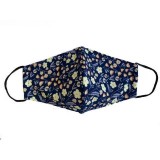 Chain Print Mask from Maskd Ltd wholesale face mask washable UK