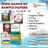 Sample Papers for all Categories