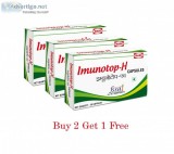 Ayurvedic immunity booster and energy booster product