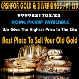 Piece Of Gold H Jewellery For Cash